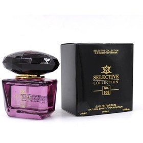 تصویر ادکلن ورساچه کریستال نویر سلکتیو زنانه 25 میل شماره 108 Selective Versace Crystal Noir For Women Eau de perfume