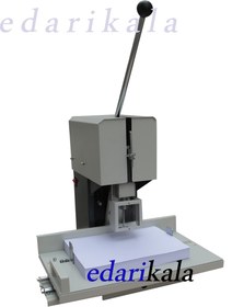 تصویر دستگاه رومیزی دوخت صحافی Sysform D-50P Sysform D-50P Binding Machine