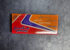 تصویر چسب دوقلو جلاسنج 