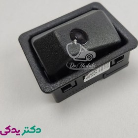 تصویر چراغ نقشه خوان سمند و پژو پارس (پرشیا) سقف جلو شرکتی ایساکو اصل 0540800403 