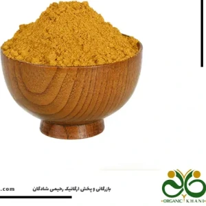 تصویر فروشگاه بازرگانی ارگانیک رحیمی شادگان