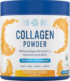 تصویر کلاژن اپلاید نوتریشن طعم دار (5000ml) - tropical vibes ا Applied Nutrition Collagen Powder 165g (Flavoured) Applied Nutrition Collagen Powder 165g (Flavoured)