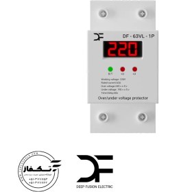 تصویر محافظ دارای نمایشگر تکفاز ولتاژ 63 آمپر غیر قابل تنظیم دیپ فیوژن (کنترل فاز) 
