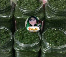 تصویر دلال ماست ۶۰۰ گرمی 