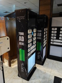 تصویر پاورباکس Powerbox مدل 4-BOI پاورباکس Powerbox مدل 4-BOI