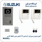 تصویر آیفون تصویری سوزوکی دو طبقه کارتی مدل 413 