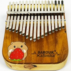 تصویر بچه کالیمبا باروک طرح توت فرنگی کوچولو 