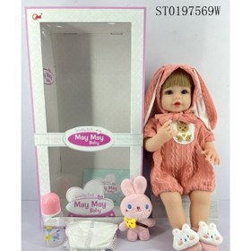 تصویر عروسک سیلیکونی موزیکال مدل 9-218 