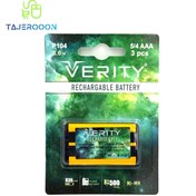 تصویر باتری شارژی تلفن وریتی مدل P104 verity-rechargeable-phone-battery-model-p104