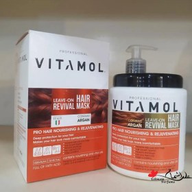 تصویر ماسک مو 1000گرمی خارج حمام آرگان جعبه دار ویتامول Vitamol Hair Mask Out Of Bath Room