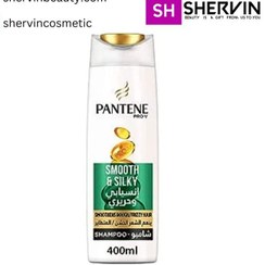 تصویر شامپو نرم کننده پنتن سری PRO-V مدل Smooth And Silky حجم 400 میلی لیتر Pantene PRO-V Smooth And Silky Shampoo 400ml