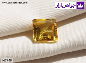 تصویر نگین سیترین خوشرنگ کد 147748 