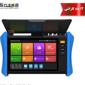 تصویر تستر دوربین مداربسته مدل IPC T90 