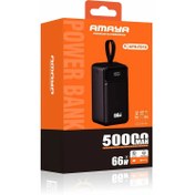 تصویر پاوربانک آمایا مدل APB-FD18 ظرفیت 50000 میلی آمپر ساعت AMAYA APB-FD18