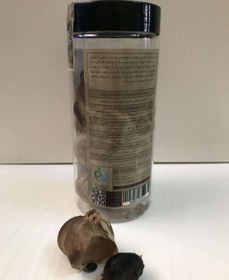 تصویر سیر سیاه 200گرم 