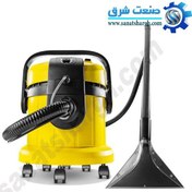 تصویر جاروبرقی و فرش شور سرامیک شوی کارچر مدل se 4002 (کرشر) ا se 4002 karcher se 4002 karcher