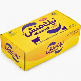 تصویر روغن گاوی گوسفندی ممتاز تکنفره نیکمنش 