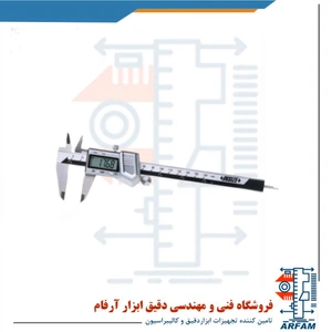 تصویر فروشگاه دقیق ابزار آرفام