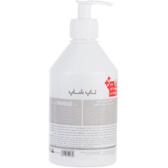 تصویر کرم مرطوب کننده حاوی روغن Top Shop Moisturising Cream Plant Oil 500ml