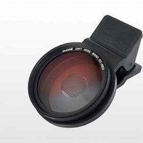 تصویر فیلتر رنگی تدریجی قرمز موبایل زومی Zomei 37mm GC-Red 