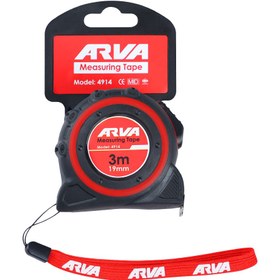 تصویر آروا متر 3 4914 