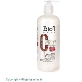 تصویر ماسک مو بیول حاوی عصاره انار مخصوص موهای آسیب دیده حجم ۸۰۰ میلی لیتر 