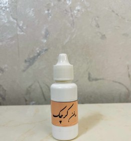 تصویر روغن کرچک خالص و اصل 