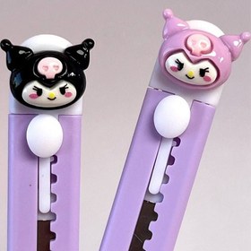 تصویر کاتر کرومی 