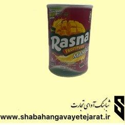 تصویر پودر شربت ۹۰۰ گرمی رسنا - ۱۱۰۰ / ۱۱۰۰ rasna