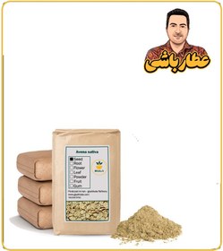 تصویر پودر جو پرک فله 