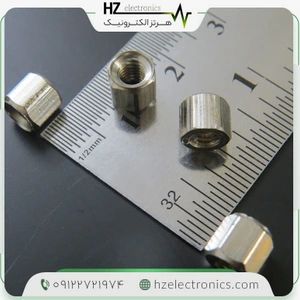 تصویر فروشگاه هرتز الکترونیک