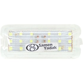 تصویر چراغ صندوق عقب پژو 405 SMD یخی 