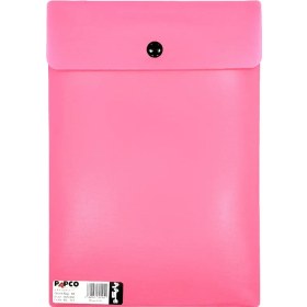 تصویر پوشه دکمه‌دار B5 پاپکو مدل ارکید 