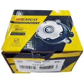 تصویر موتور فن پراید دو دور برند امکو اتحاد موتور IREMCO