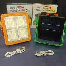 تصویر چراغ اضطراری و شارژی BCT-BRIGHT مدل BCT-8005-C چهار حالته 