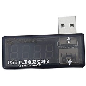تصویر تستر USB مدل SS-302 
