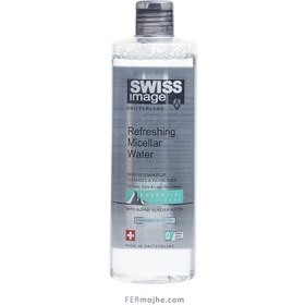 تصویر میسلار واتر Swiss image مدل Refreshing حجم 400 میلی لیتر Micellar water refreshing swiss image 400 ml