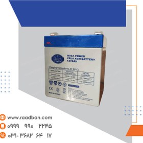 تصویر باتری 12 ولت 5 آمپر 