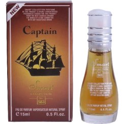 تصویر ادکلن جیبی اسمارت کالکشن کد 583 کاپیتان بلک مردانه Smart Collection Captain Black For Men 