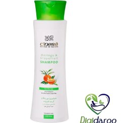 تصویر شامپو سینره گریپ فروت و مورینگا مناسب موی چرب ا Cinere Shampoo moringa and Graperfruit For Oily Hair 250ml Cinere Shampoo moringa and Graperfruit For Oily Hair 250ml