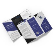 تصویر بروشور رنگی گلاسه 200 گرم سلفون مات 