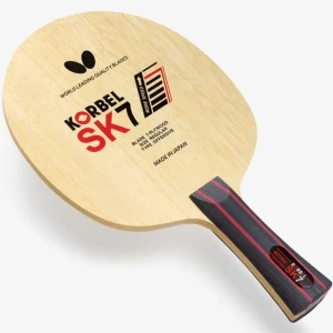 تصویر فروشگاه ایران اسپرت لند