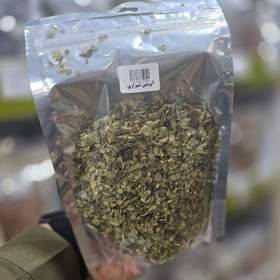 تصویر آویشن شیرازی 