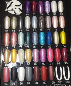 تصویر لاک ناخن زد فایو ۱۶ میل - ۱۵ Z5