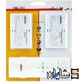 تصویر ریموت کنترل روشنایی 8 کاناله نمانور (هالی استار) NAmanor 8-channel lighting remote control