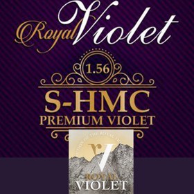 تصویر عدسی طبی shmc violet coating 1.56 رویال ویولت 