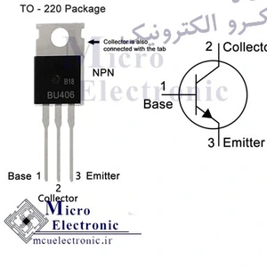 تصویر فروشگاه میکروالکترونیک