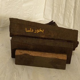 تصویر چوب ابنوس 100 گرمی 