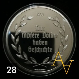 تصویر سکه ی یادبود آلمانی سرباز نازی کد : 28 