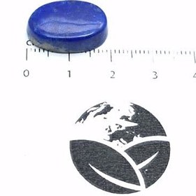 تصویر نگین لاجورد 